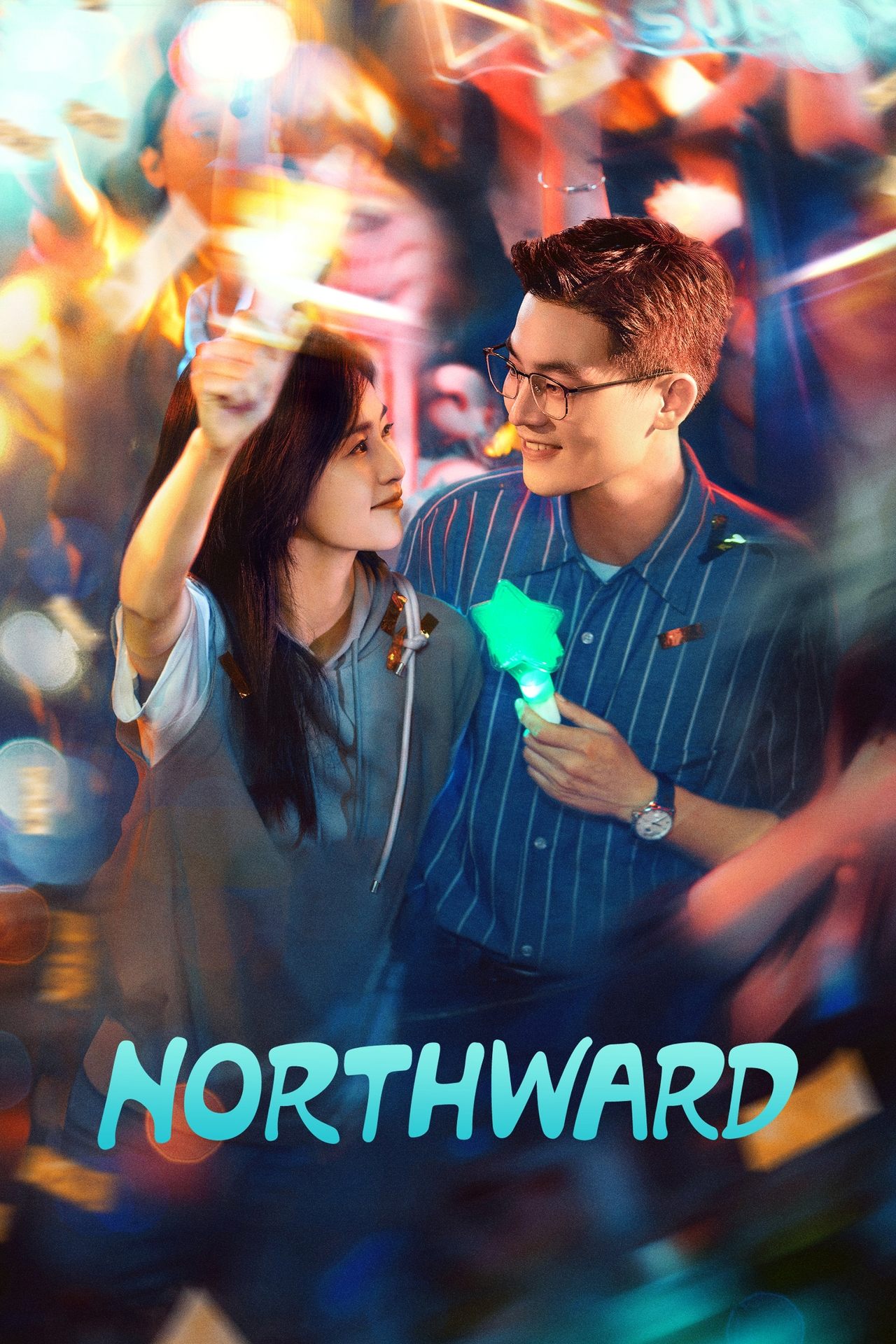 Northward (2025)